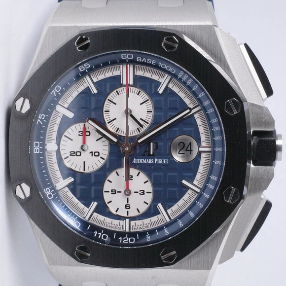 AUDEMARS PIGUET PLATINUM ROYAL OAK OFFSHORE 26401PO MINT BOX & PAPERS