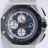 AUDEMARS PIGUET PLATINUM ROYAL OAK OFFSHORE 26401PO MINT BOX & PAPERS