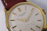 PATEK PHILIPPE VINTAGE YELLOW GOLD CALATRAVA REF.96 WATCH & ARCHIVE PAPERS