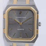 AUDEMARS PIGUET TWO TONE QUARTZ ROYAL OAK 6005SA WATCH ONLY $11,500