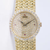 PIAGET VINTAGE YELLOW GOLD DANCER, DIAMOND RUBY DIAL, MANUAL WIND WATCH MINT UNPOLISHED BOX & PAPERS $14,975