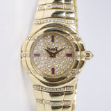 PIAGET TANAGRA YELLOW GOLD DIAMONDS & RUBIES 16032M WATCH ONLY $10,500