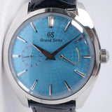 GRAND SEIKO 2022 ELEGANCE US LIMITED EDITION SBGK015 BOX & PAPERS