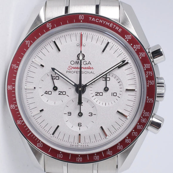 OMEGA 2020 NEW SPEEDMASTER TOKYO OLYMPICS 522.30.42.30.06.001 BOX & PAPERS $6,800