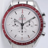 OMEGA 2020 NEW SPEEDMASTER TOKYO OLYMPICS 522.30.42.30.06.001 BOX & PAPERS $6,800
