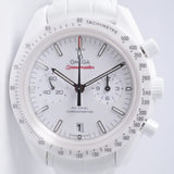 OMEGA 2023  SPEEDMASTER WHITE SIDE OF THE MOON BOX & PAPERS