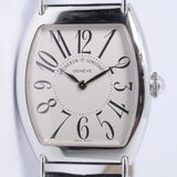 VACHERON CONSTANTIN 1912 WHITE GOLD TONNEAU MANUAL WIND WATCH ONLY $8,900