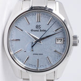 GRAND SEIKO 2018 SOKO FROST US LIMITED EDITION SBGA387 BOX & PAPERS $6,800