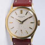 PATEK PHILIPPE VINTAGE YELLOW GOLD CALATRAVA REF.96 WATCH & ARCHIVE PAPERS