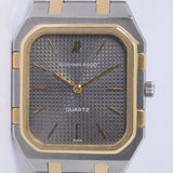 AUDEMARS PIGUET TWO TONE QUARTZ ROYAL OAK 6005SA WATCH ONLY $11,500