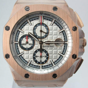 AUDEMARS PIGUET NEW ROSE GOLD ROYAL OAK OFFSHORE SUMMER EDITION 26408OR.OO.A010CA.01