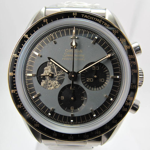 OMEGA APOLLO 11 50TH ANNIVERARY SPEEDMASTER MOONWATCH 310.20.42.50.01.001