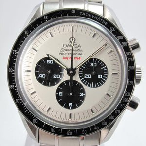 OMEGA SPEEDMASTER MOONWATCH APOLLO 11 LIMITED EDITION PANDA DIAL BOX & PAPERS 145.0227