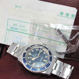 TUDOR VINTAGE 1979 BLUE SNOWFLAKE SUBMARINER WITH SERVICE DOCUMENTS, BOX AND ANCHOR SET 94110