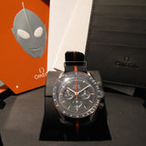 OMEGA ULTRAMAN SPEEDMASTER MOON WATCH #SPEEDYTUESDAY 311.32.42.30.01.001