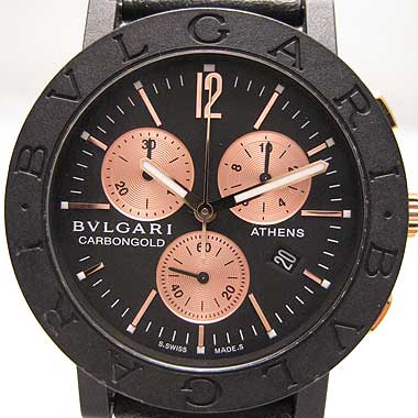BVLGARI ATHENS CARBONGOLD – Honolulu Time