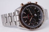 OMEGA SPEEDMASTER MOONPHASE CHRONOGRAPH STEEL & SEDNA GOLD MINT BOX & PAPERS
