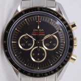 OMEGA SPEEDMASTER TOKYO 2020 OLYMPICS LIMITED EDITION 522.20.42.30.01.001